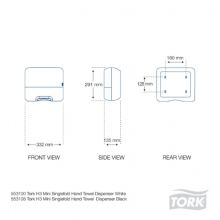 tork_dispenser_h3_white_mini_1.jpg